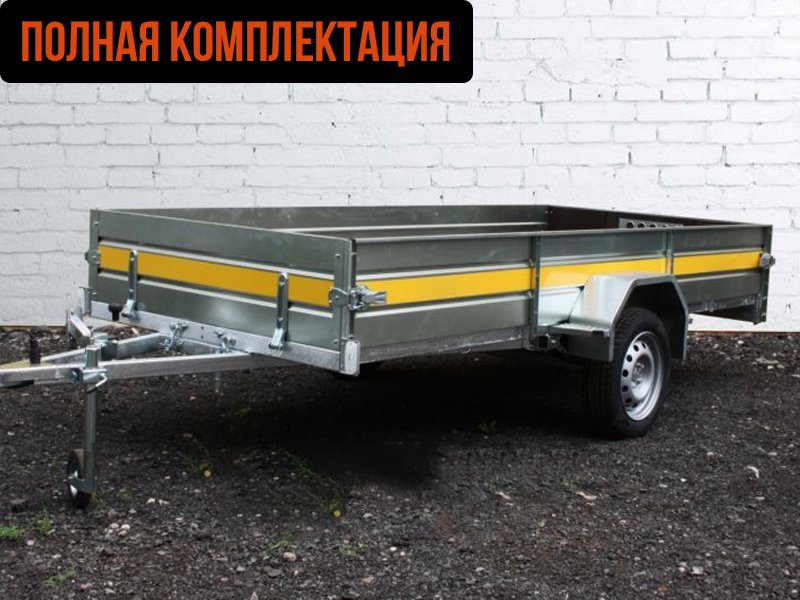 купить прицеп для автомобиля лав 81011c в Пскове