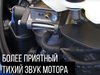 купить лодочный мотор suzuki df6as в Пскове