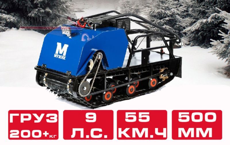 купить мотобуксировщик мужик м500 9 л.с стандарт в Пскове