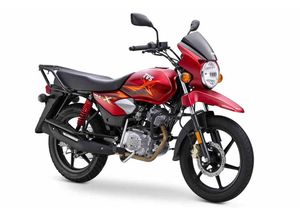 купить мотоцикл tvs hlx 150x 5s disk в Пскове