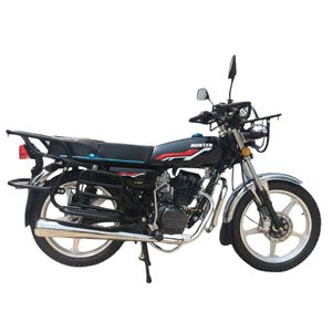 купить мотоцикл hunter 200 в Пскове