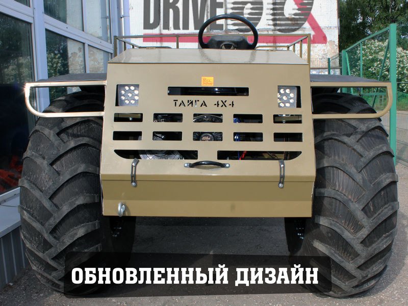 Вездеход Тайга 4x4