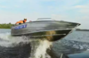 купить алюминиевая моторная лодка wyatboat-460 p в Пскове