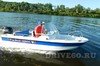 купить стеклопластиковый катер wyatboat 430 dc тримаран в Пскове