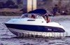 купить стеклопластиковый катер neman 550 с каютой в Пскове