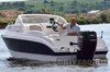 купить стеклопластиковый катер neman 550 с каютой в Пскове