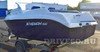 купить стеклопластиковый катер neman 550 с каютой в Пскове