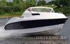 купить стеклопластиковый катер neman 550 с каютой в Пскове