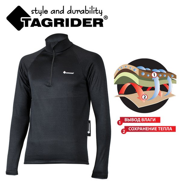 купить термобелье кофта tagrider underwear в Пскове