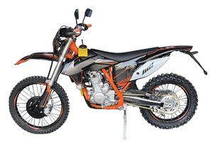 купить мотоцикл внедорожный x-motos cbs300 в Пскове