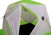 купить палатка зимняя лотос куб 3 классик в Пскове