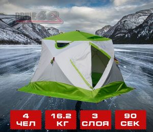 купить зимняя палатка лотос куб 4 термо лонг в Пскове